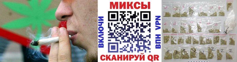 где продают Видное БУТИРАТ 99%