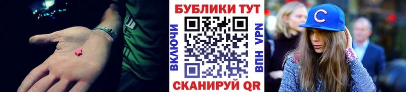 ЭКСТАЗИ круглые  KRAKEN зеркало  Видное 