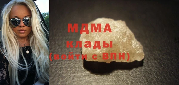 кокаин колумбия Белокуриха