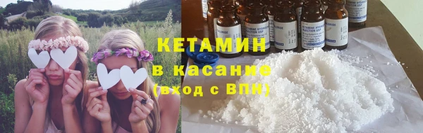 винт Белоозёрский