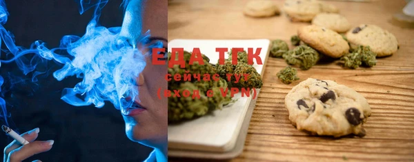 винт Белоозёрский
