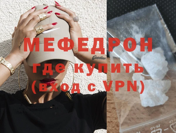 винт Белоозёрский