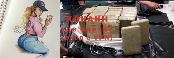 винт Белоозёрский