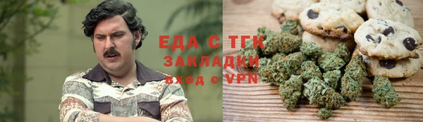 кокаин колумбия Белокуриха