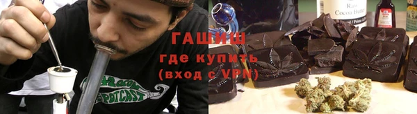 кокаин колумбия Белокуриха