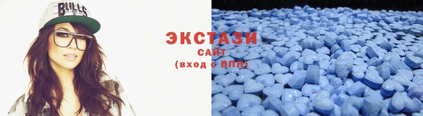 винт Белоозёрский