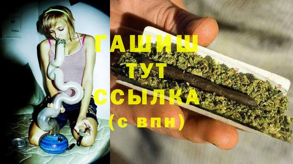 кокаин колумбия Белокуриха