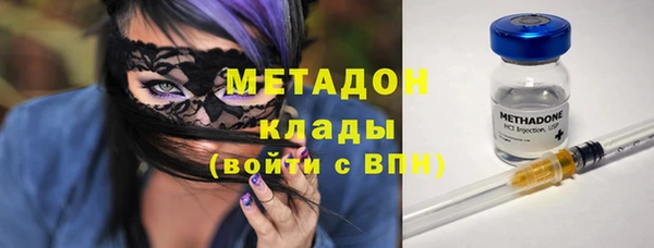 винт Белоозёрский