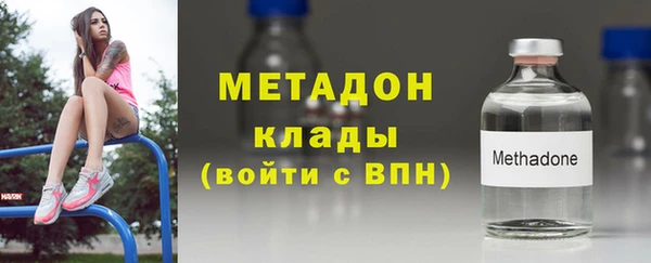 кокаин колумбия Белокуриха