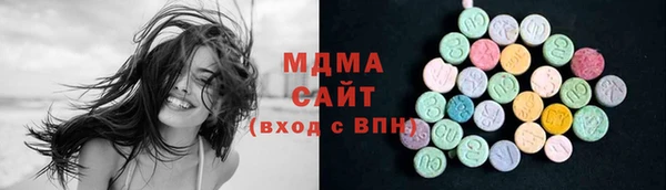 винт Белоозёрский