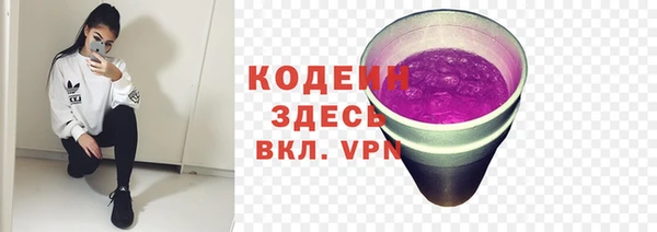 кокаин колумбия Белокуриха
