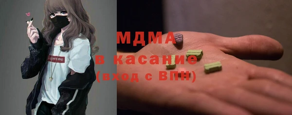 винт Белоозёрский
