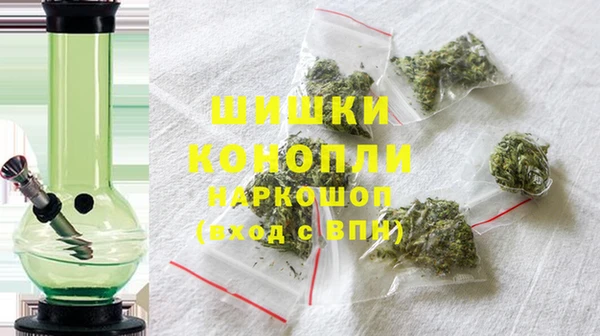 кокаин колумбия Белокуриха
