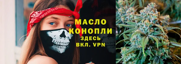 кокаин колумбия Белокуриха