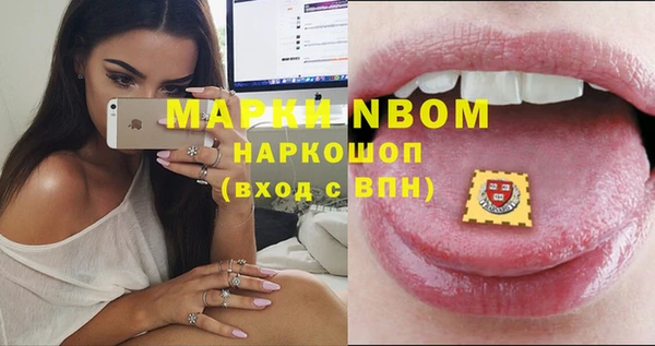кокаин VHQ Сясьстрой
