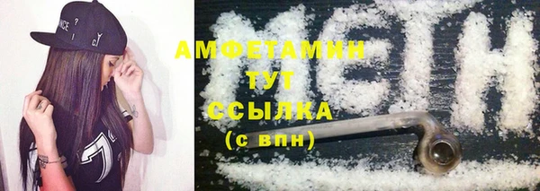 винт Белоозёрский