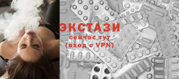 кокаин колумбия Белокуриха