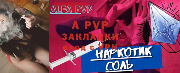 кокаин колумбия Белокуриха