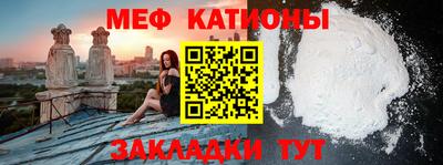 наркотики Балаково
