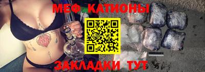 кокаин премиум Балашиха