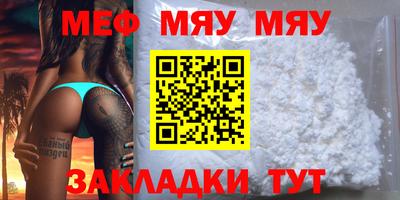 кокаин премиум Балашиха