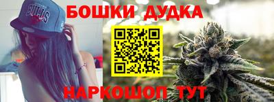 кокаин премиум Балашиха