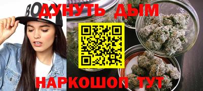 кокаин премиум Балашиха