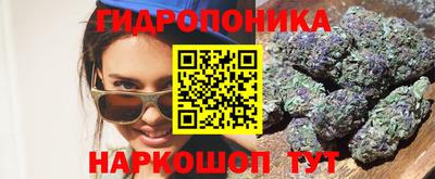 наркотики Балаково