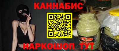 кокаин премиум Балашиха
