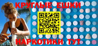 кокаин премиум Балашиха