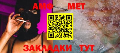 кокаин премиум Балашиха