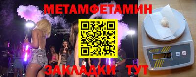 кокаин премиум Балашиха