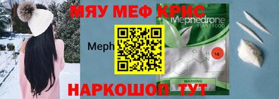 Альфа ПВП Бугуруслан