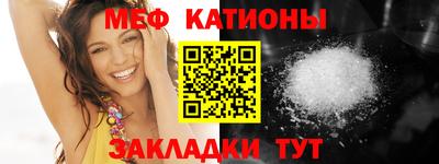 наркотики Балаково